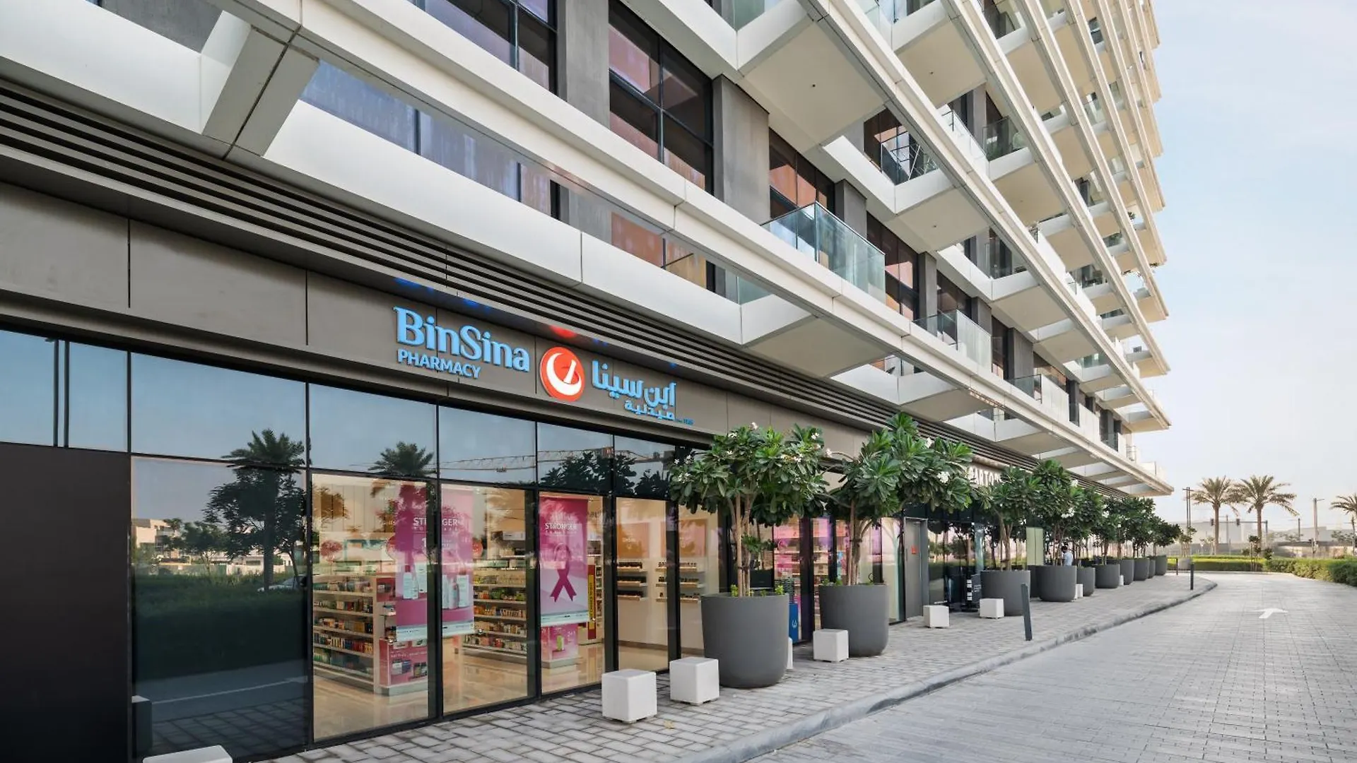 Apartment Prestige 2 Bedroom In Golf Suites Dubai Hills